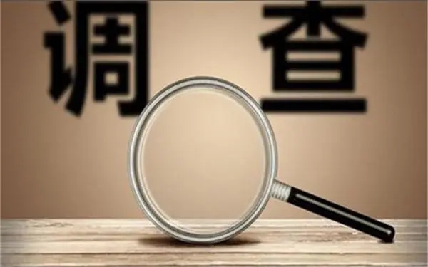 凌海市取证公司怎样对婚外情调查取证