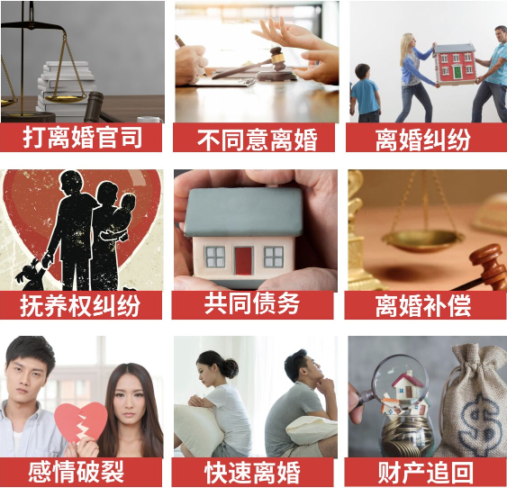 「凌海市取证公司」介绍女方出轨需要哪些证据