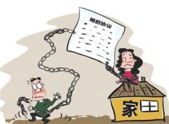 凌海市婚姻调查取证中要注意什么问题呢